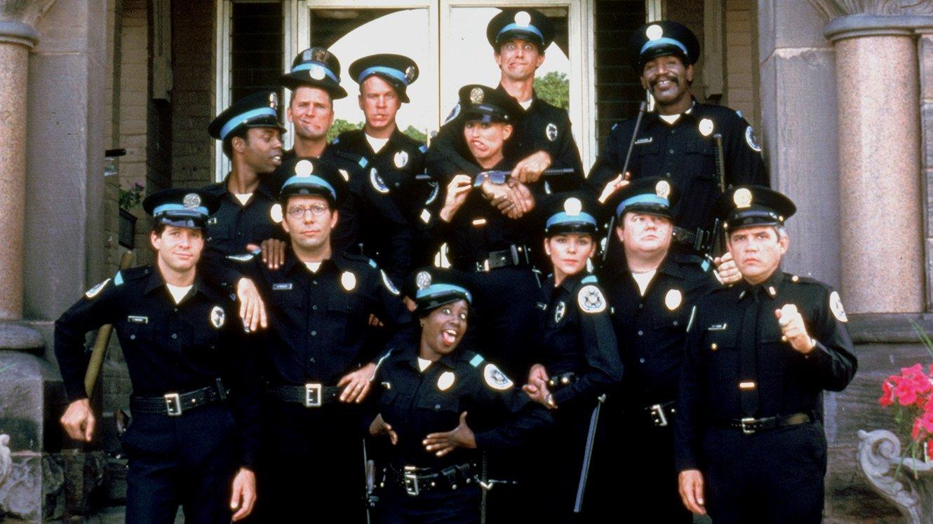 Policejní akademie